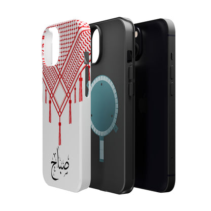 Personalized Arabic Calligraphy - Iphone Magnetic Impact-Resistant Phone Case - Red and White Shmagh Design