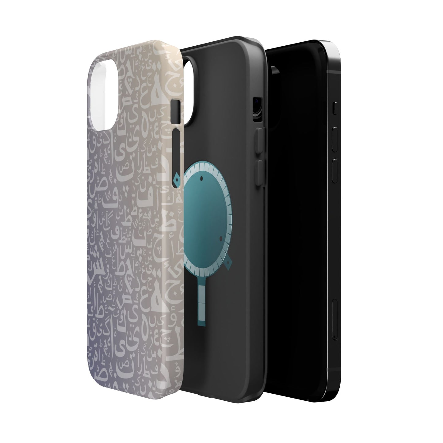 Light Purple and White Arabic Letters - Iphone Magnetic Tough Case