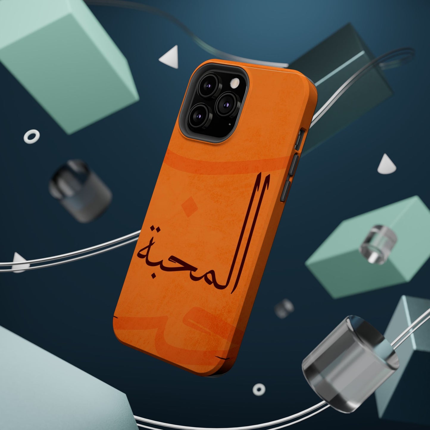 Almahabah- Love  Design - Iphone Magnetic Tough Case