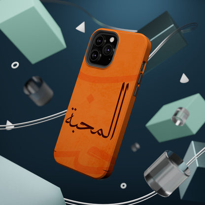 Almahabah- Love  Design - Iphone Magnetic Tough Case