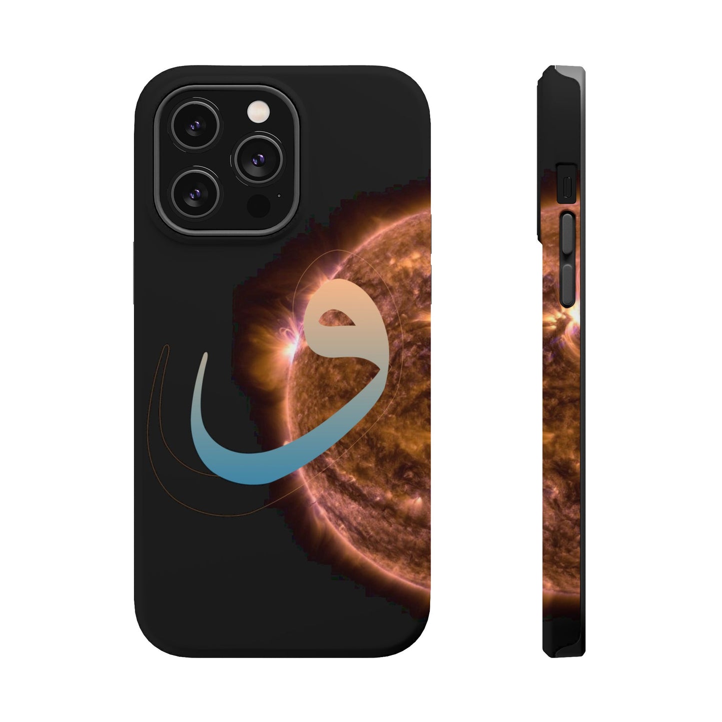 Our Sun -  Iphone Magnetic Tough Cases