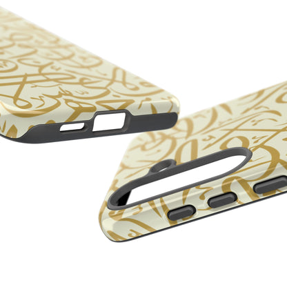 Beige and Gold Arabic Calligraphy Google and Samsung Tough Cases