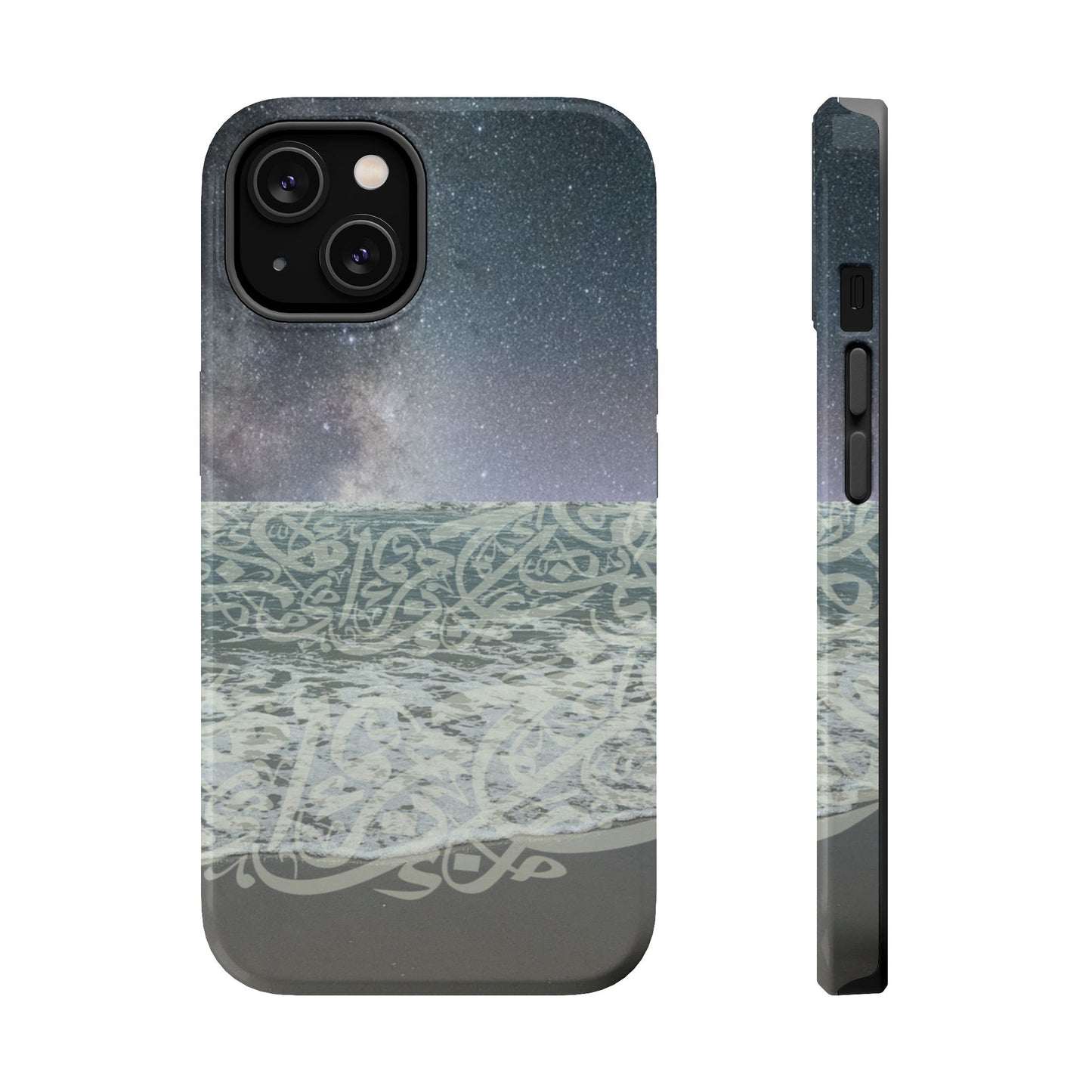 Arabian Sea Iphone Magnetic Tough Case