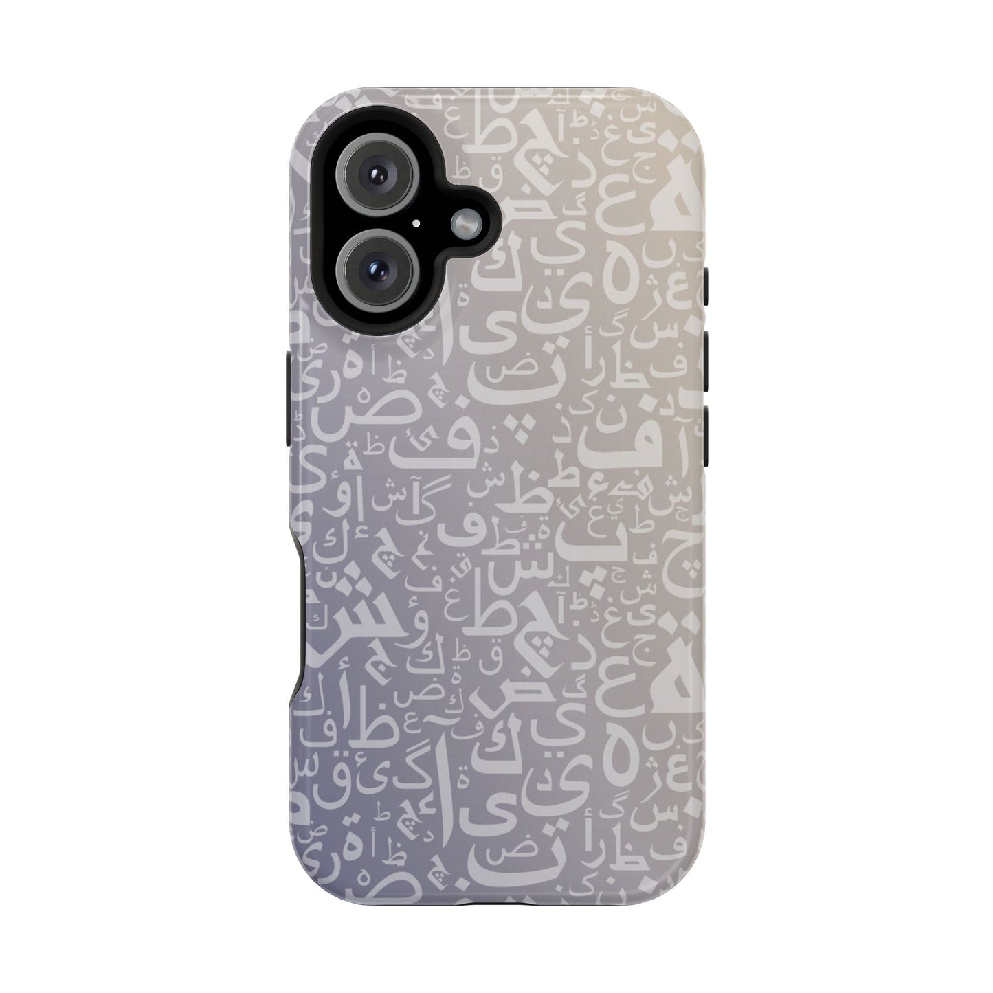 Light Purple and White Arabic Letters - Iphone Magnetic Tough Case