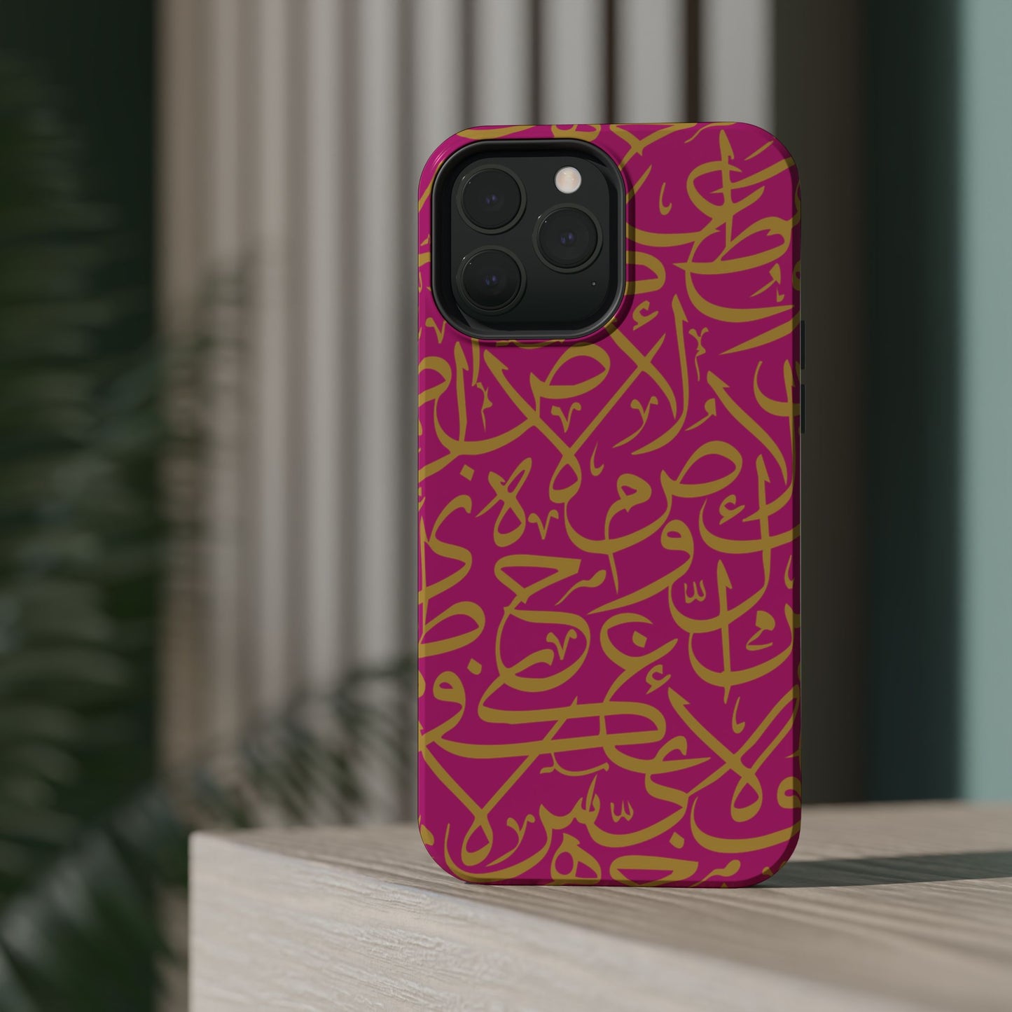 Pink and Gold Arabic Letters  Iphone Magnetic Tough Cases