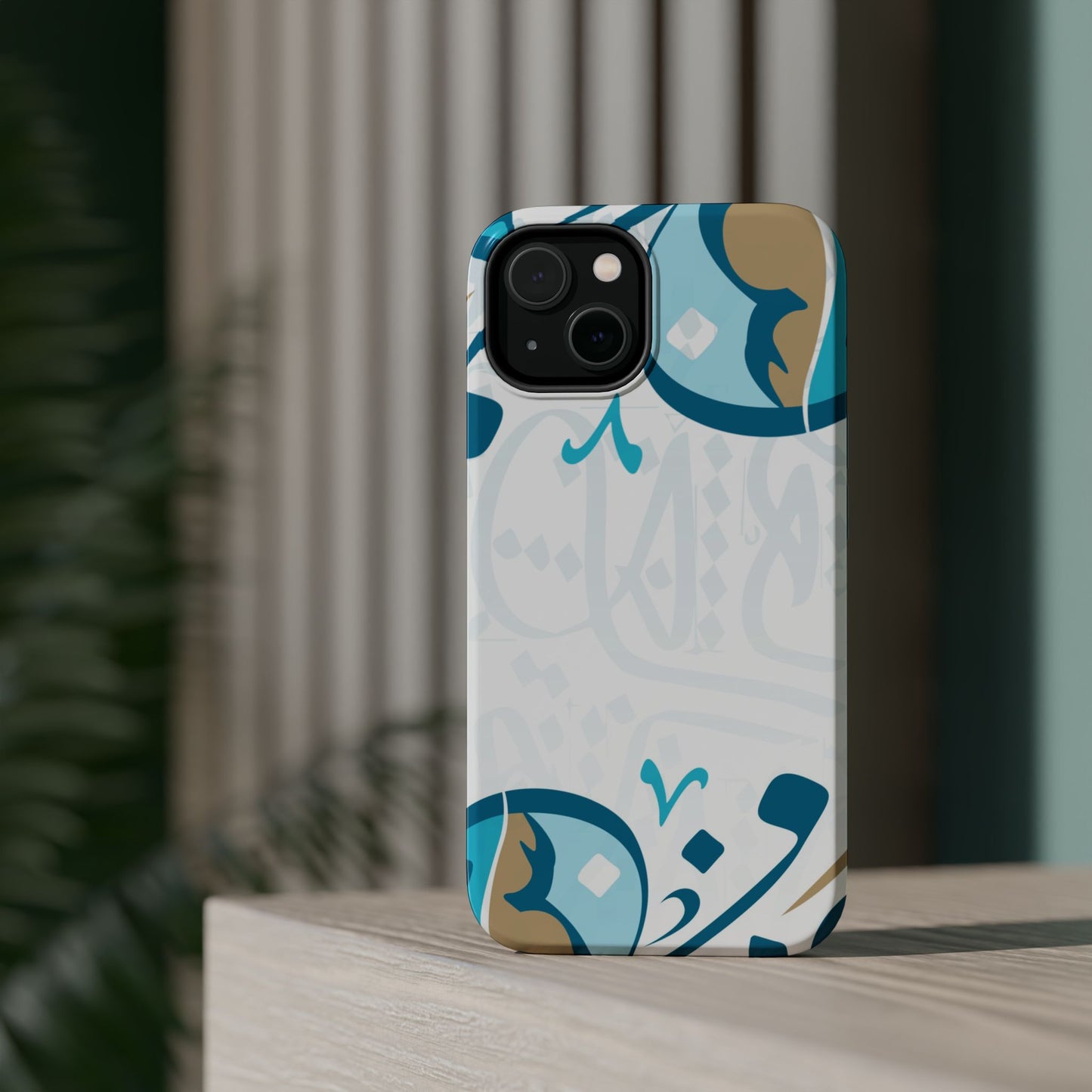 White Blue and Gold Arabic Calligraphy Iphone Magnetic Tough Case