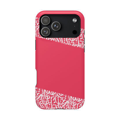 Arabic Lines Design - Iphone Magnetic Tough Case