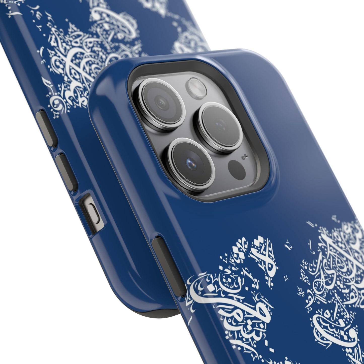 Arabic World  Design - Iphone Magnetic Tough Case