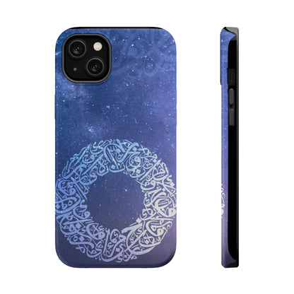 Arabian Ring Iphone Magnetic Tough Cases