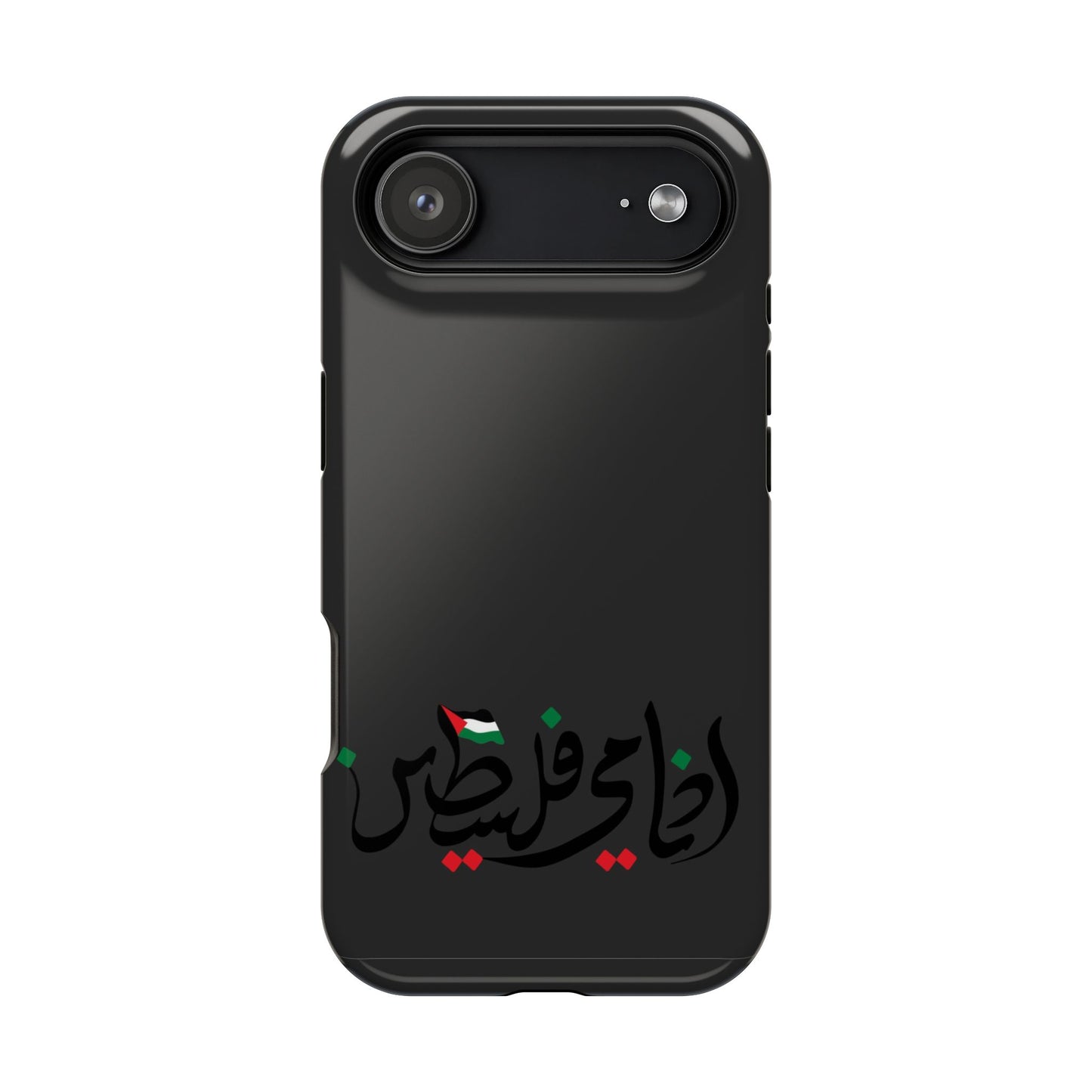 Ana Dami Filistini Design - Iphone Magnetic Tough Case