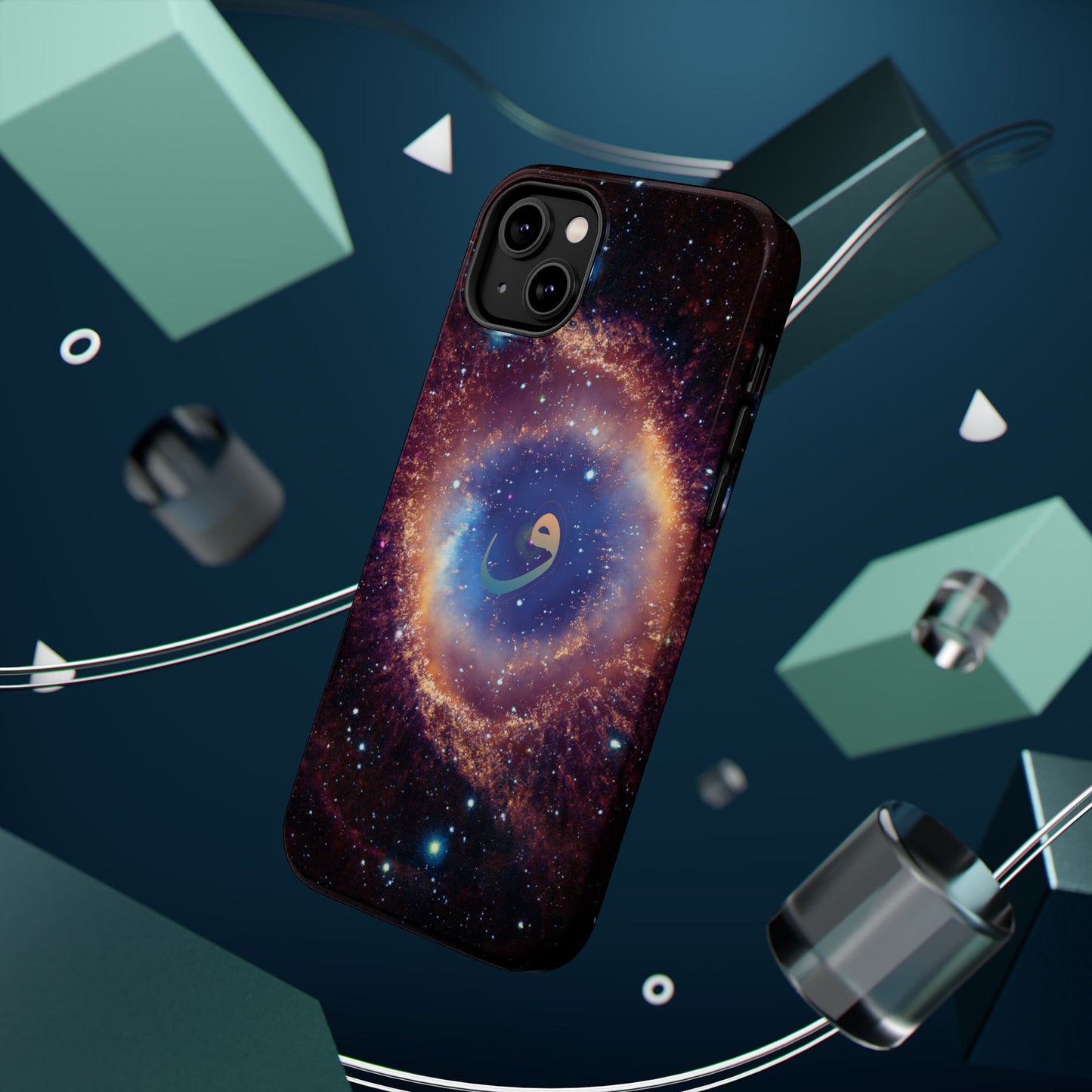 Helix Nebula  - Iphone Magnetic Tough Cases
