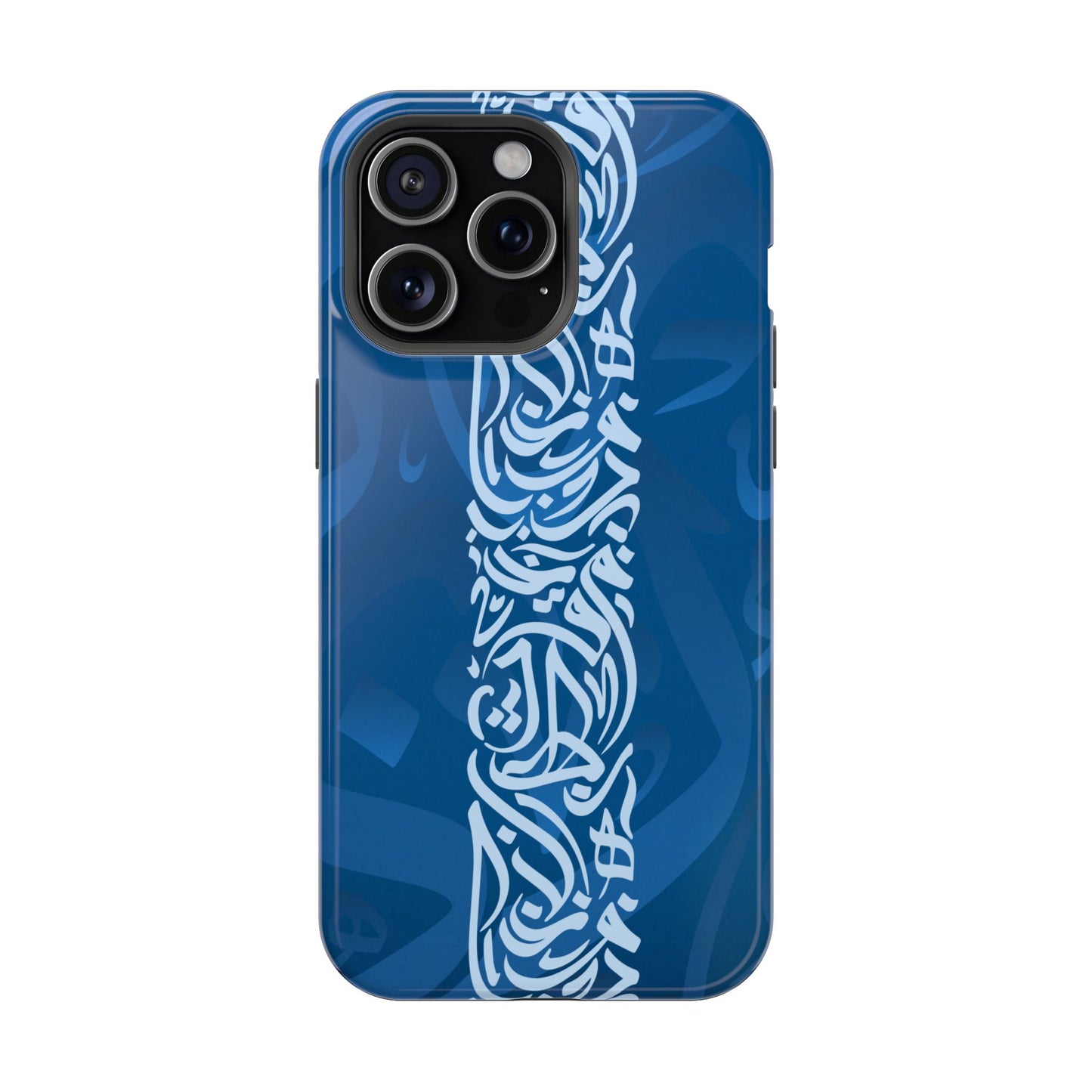 Arabic Blue Calligraphy Design Iphone Magnetic Tough Case