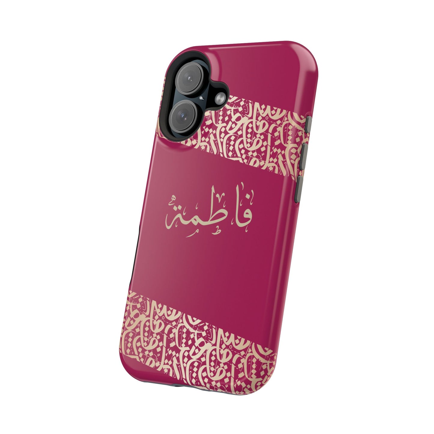 Personalized Arabic Calligraphy - Iphone Magnetic Impact-Resistant Phone Case - Pink and Gold Design