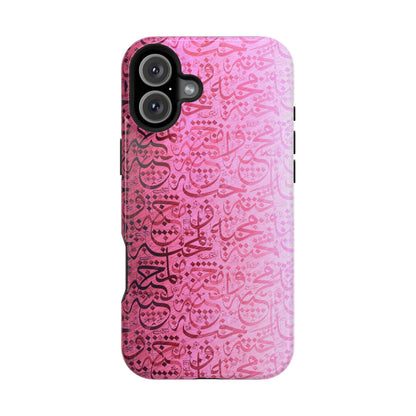 Pink Arabic Love 💕 “حب" - Iphone Magnetic Tough Case