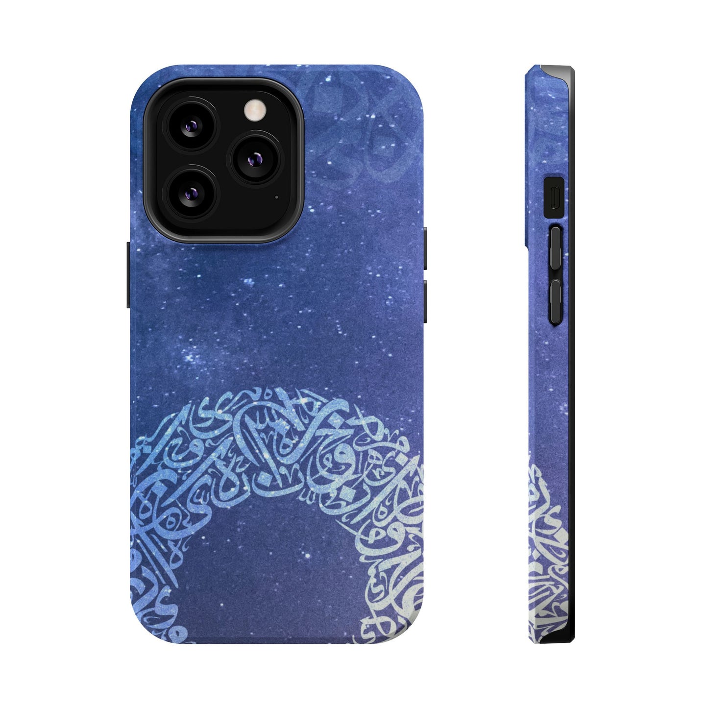 Arabian Ring Iphone Magnetic Tough Cases