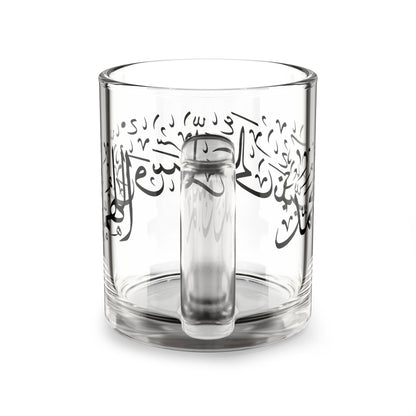 10oz Glass Mug with Salawat Calligraphy - Perfect for Coffee or Tea Lovers