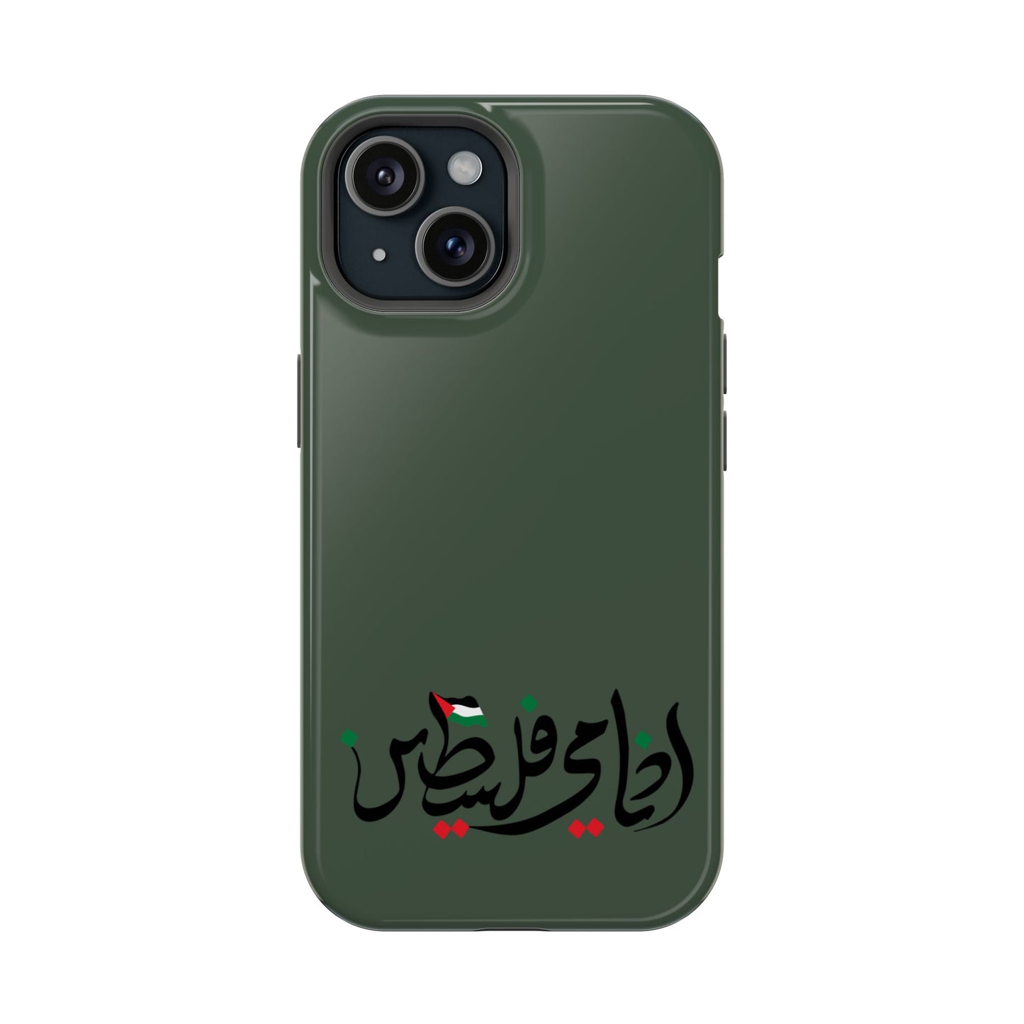 Ana Dami Filistini Design - Iphone Magnetic Tough Case
