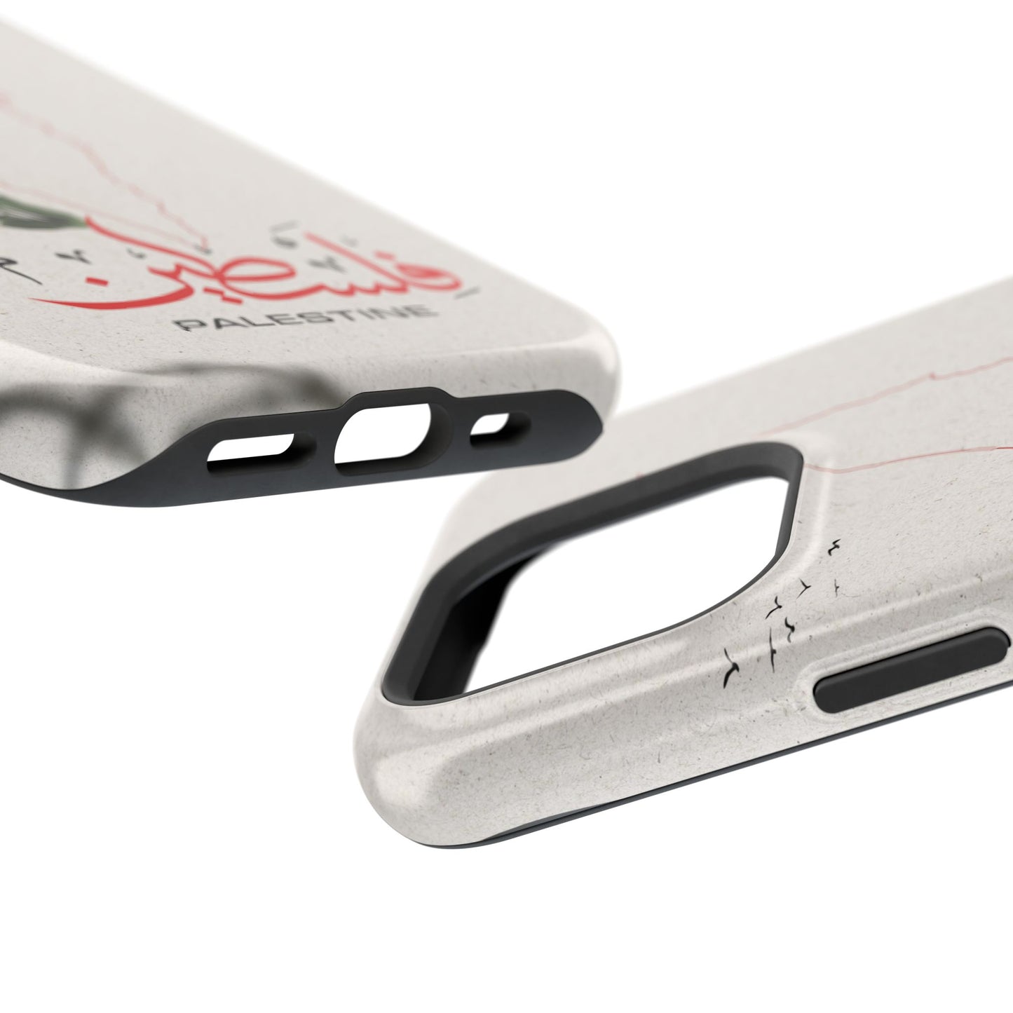 Palestine Iphone Magnetic Tough Cases