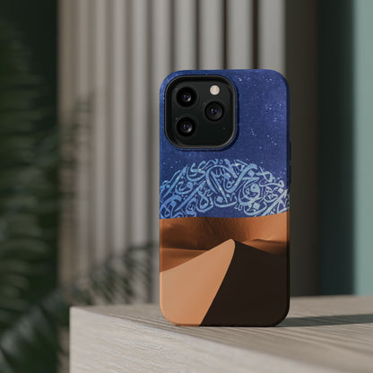 Arabian Desert Design Iphone Magnetic Tough Cases