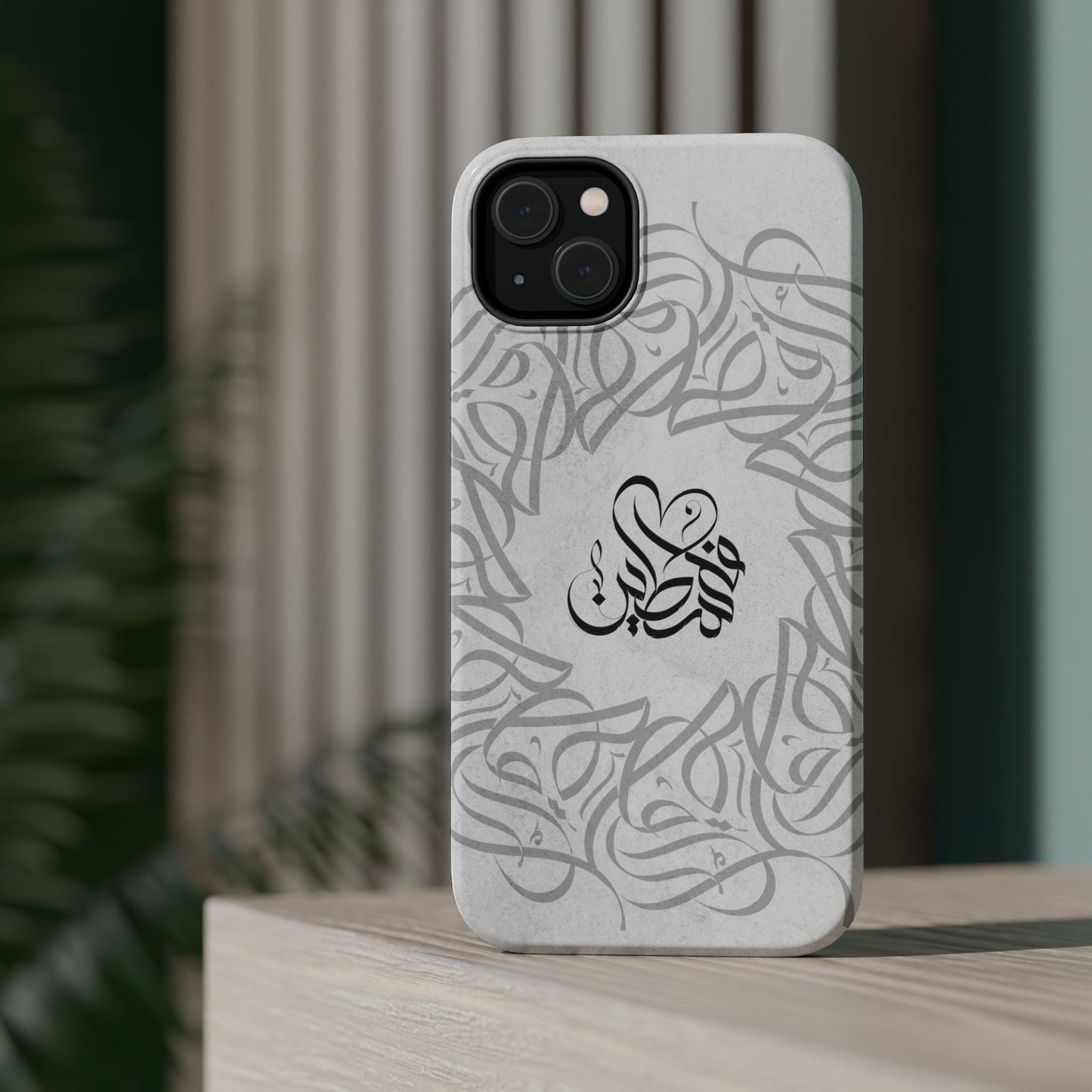 Arabic Calligraphy - Aqsa- Iphone Magnetic Tough Cases