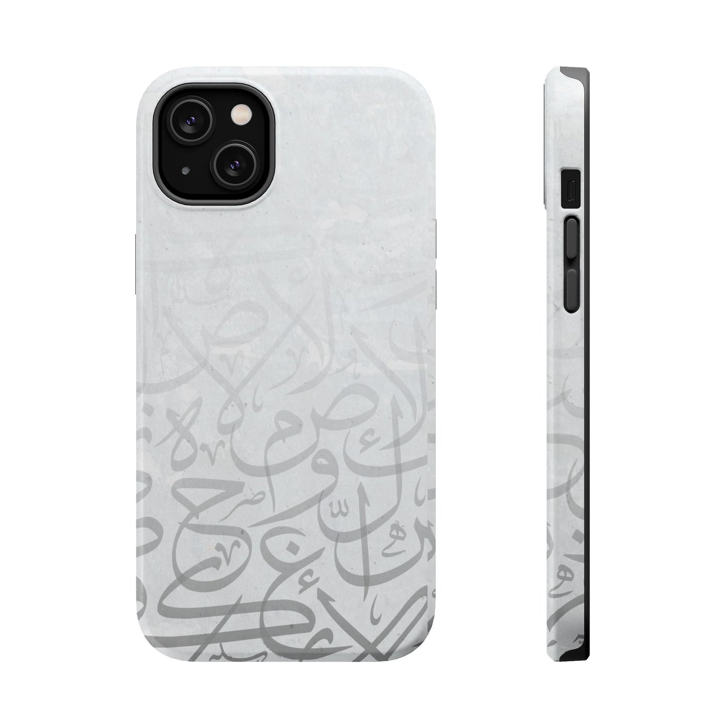 Arabic White and Grey Calligraphy Faded  Design - Iphone Magnetic Tough Case