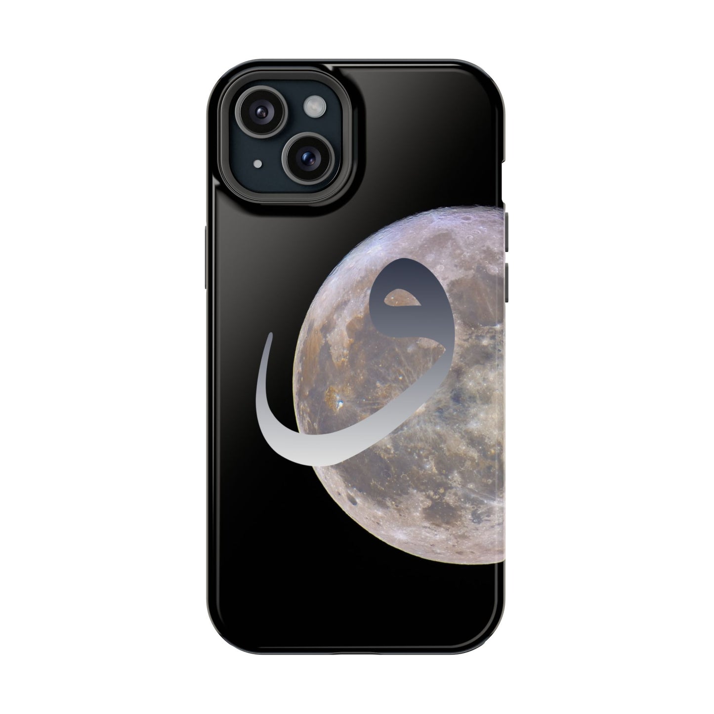 Our Moon Iphone Magnetic Tough Cases