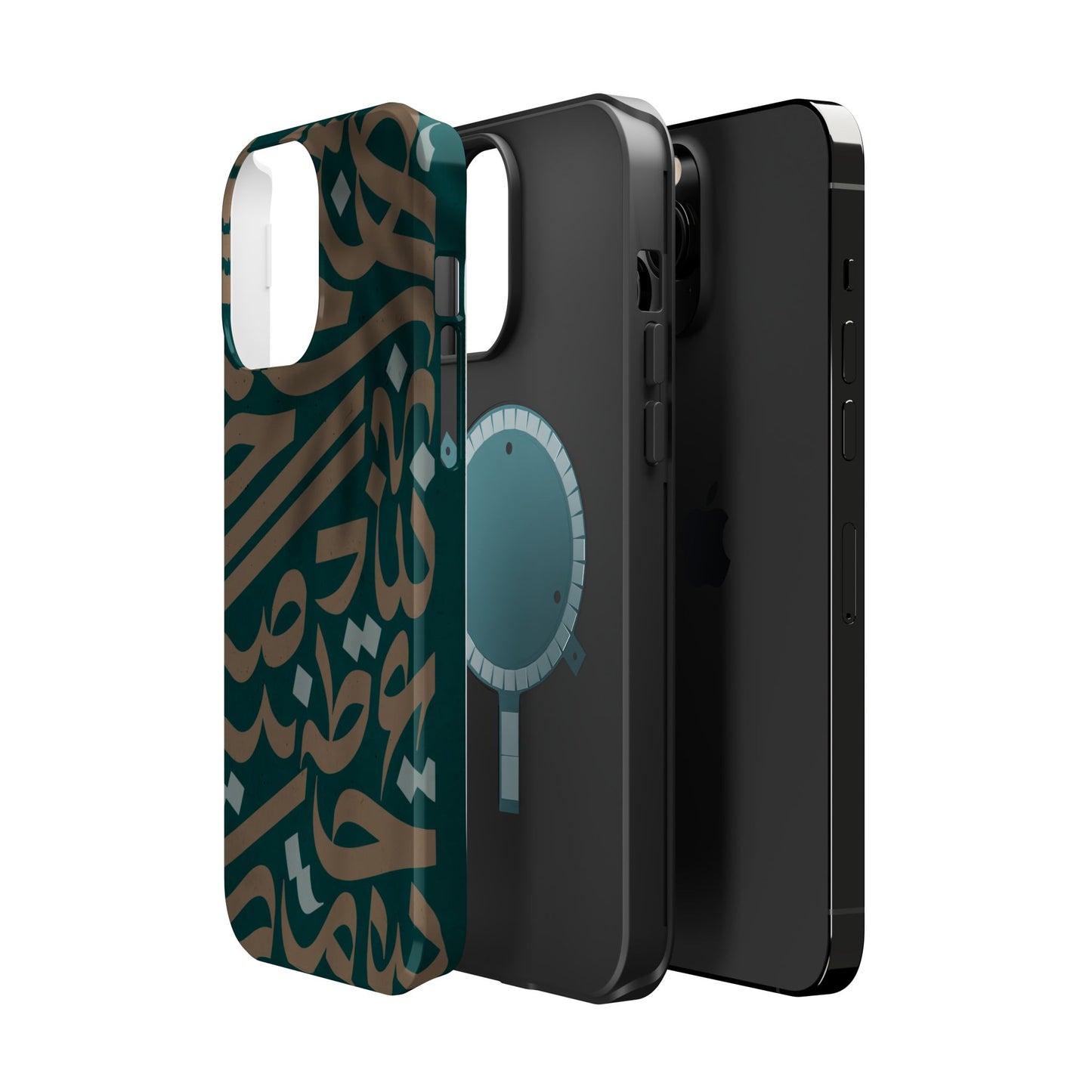 Gold and Green Arabic Calligraphy Design - Iphone Magnetic Tough Case