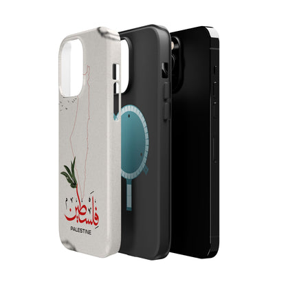 Palestine Iphone Magnetic Tough Cases