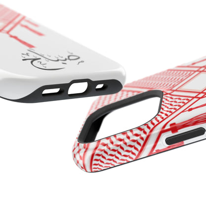 Personalized Arabic Calligraphy - Iphone Magnetic Impact-Resistant Phone Case - Red and White Shmagh Design
