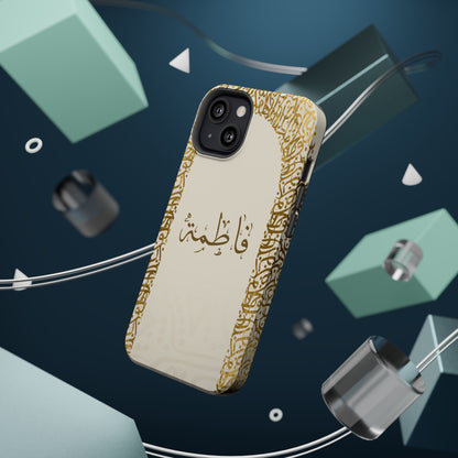 Personalized Arabic Calligraphy - IPhone Magnetic Impact-Resistant Cases - Golden Arabic Letters  Design