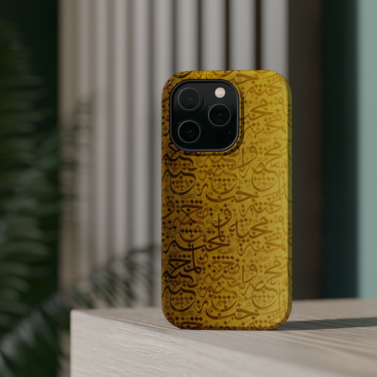 Arabic Love 💕 “حب" - Iphone Magnetic Tough Case