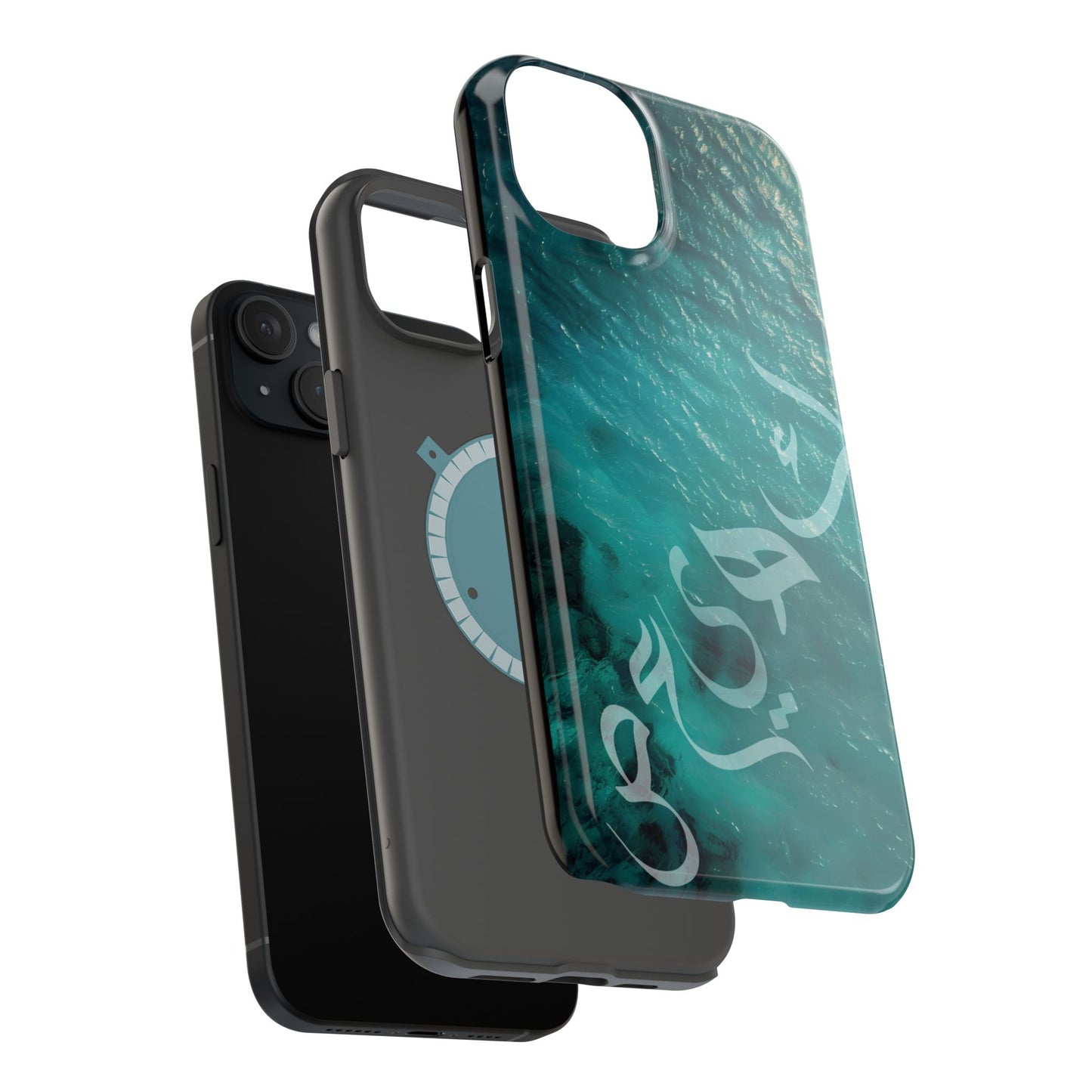 Special Arabic Letters  كهيعص Design Iphone Magnetic Tough Cases