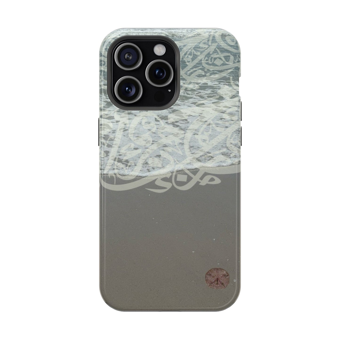 Arabian Sand Dollar Iphone Magnetic Tough Case