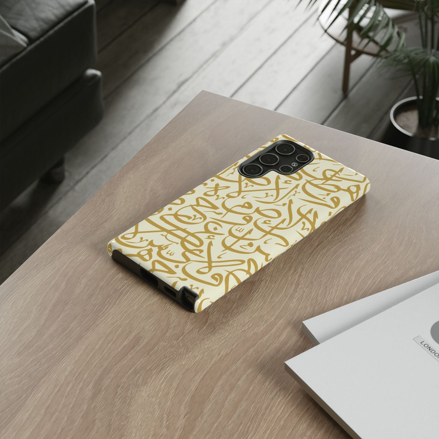 Beige and Gold Arabic Calligraphy Google and Samsung Tough Cases