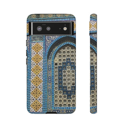 Aqsa Google and Samsung Tough Cases