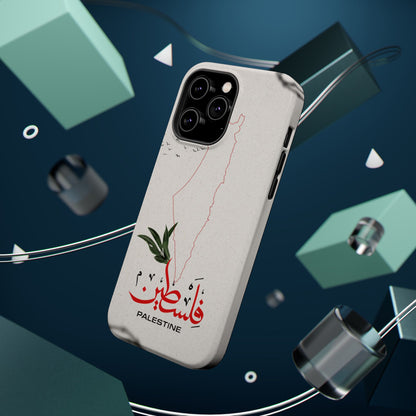 Palestine Iphone Magnetic Tough Cases
