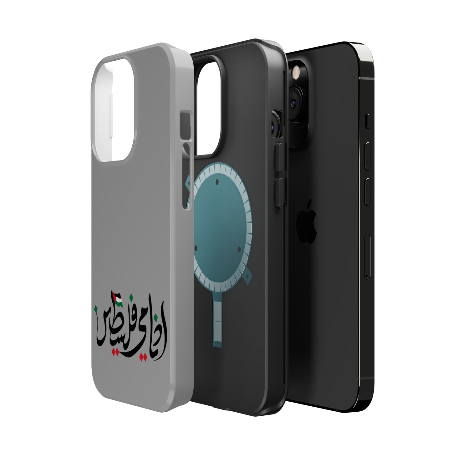 Ana Dami Filistini Grey Design - Iphone Magnetic Tough Case