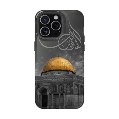 Al Quds Lana - Iphone Magnetic Tough Cases