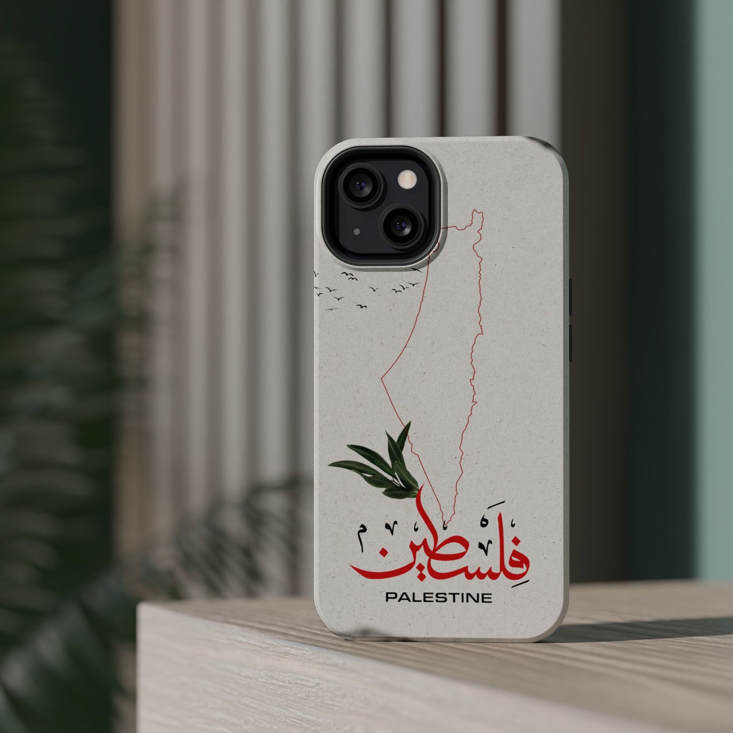 Palestine Iphone Magnetic Tough Cases