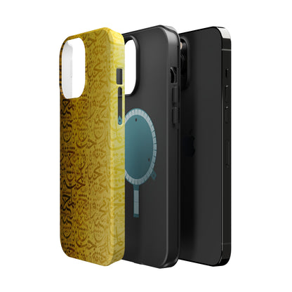 Arabic Love 💕 “حب" - Iphone Magnetic Tough Case