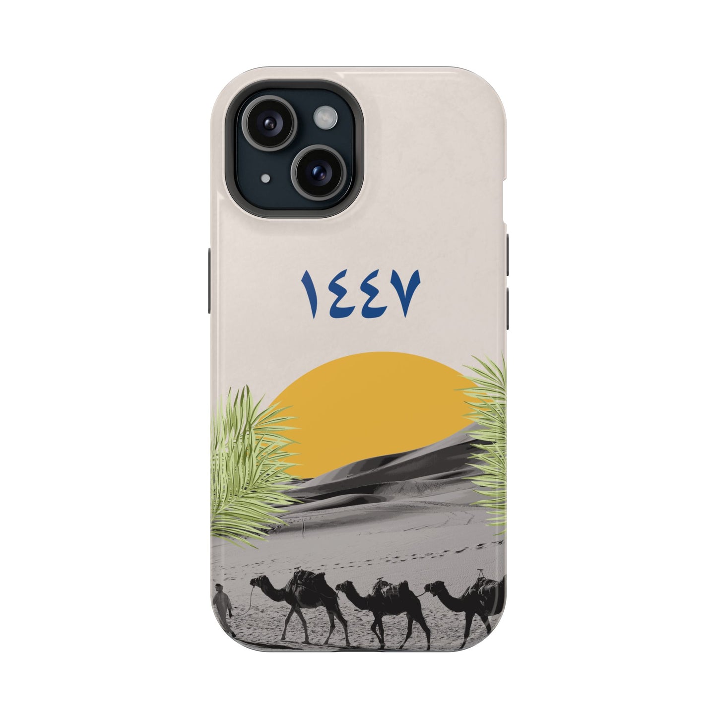 New Hijra Year 1447 -Desert - Iphone Magnetic Tough Case