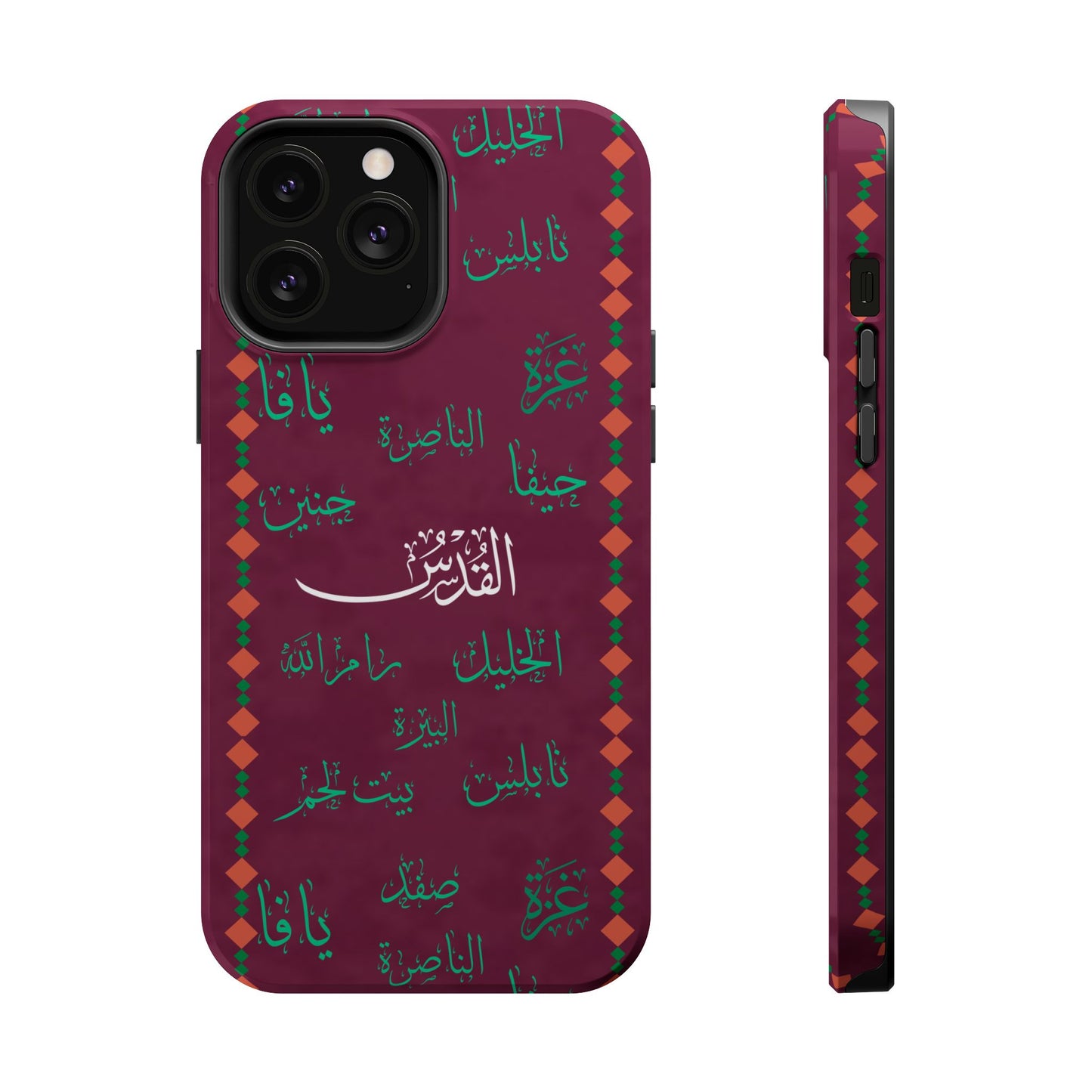 Palestinian Cities  Design - Iphone Magnetic Tough Case