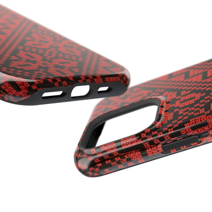 Red and Black Tatreez Design - Iphone Magnetic Tough Case