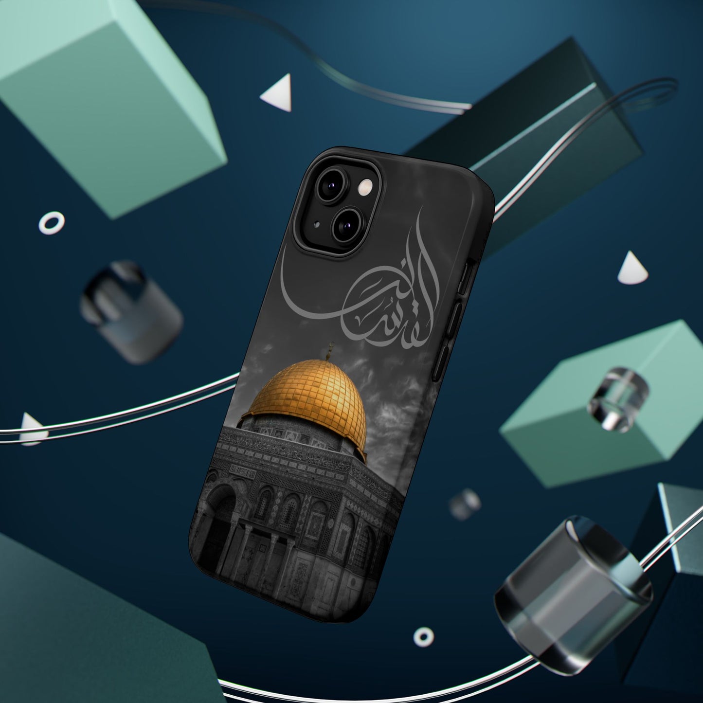 Al Quds Lana - Iphone Magnetic Tough Cases
