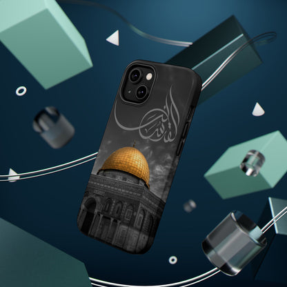 Al Quds Lana - Iphone Magnetic Tough Cases