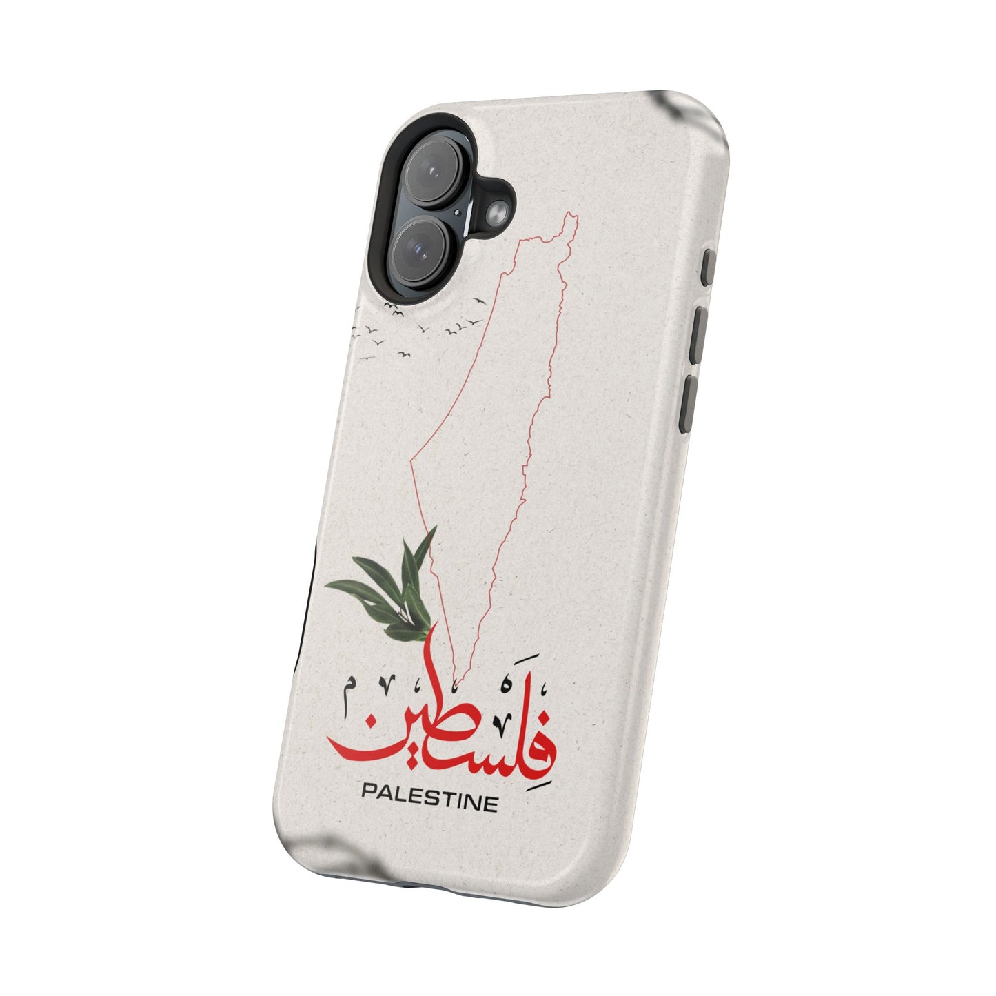 Palestine Iphone Magnetic Tough Cases