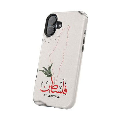 Palestine Iphone Magnetic Tough Cases