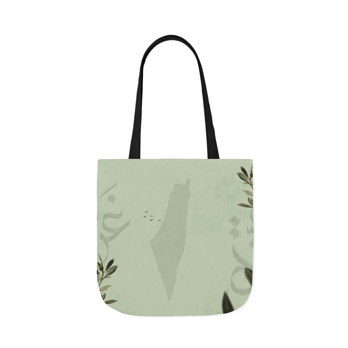 Olive Green Ghaza Letters  Tote Bag, 2-Color Straps