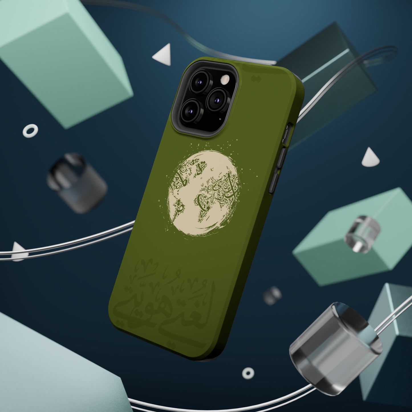 My Language My Pride Design - Iphone Magnetic Tough Case