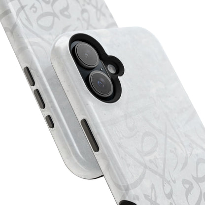 Arabic White and Grey Calligraphy Faded  Design - Iphone Magnetic Tough Case